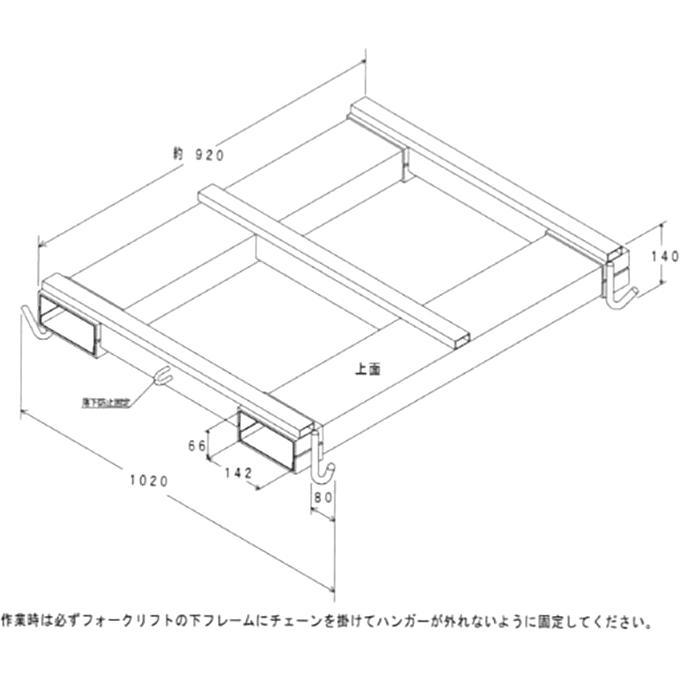 楽天市場】(個人宅配送不可) フォークハンガー KFH-1250 啓文社製作所
