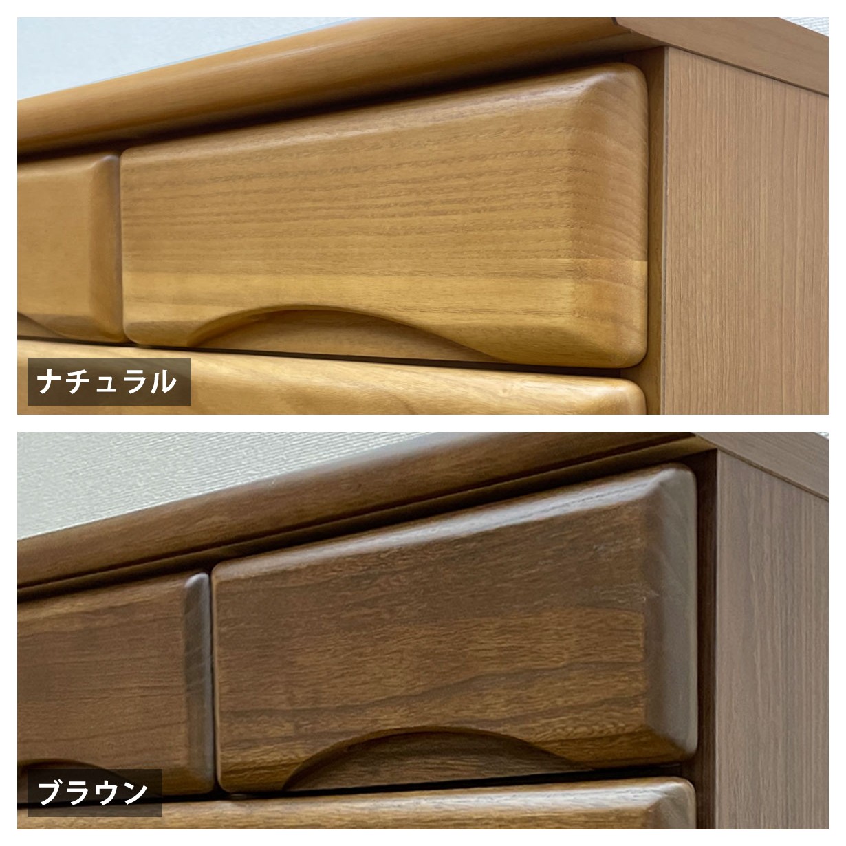 楽天市場】奥行が深い押入れダンス クローゼットチェスト ミドル