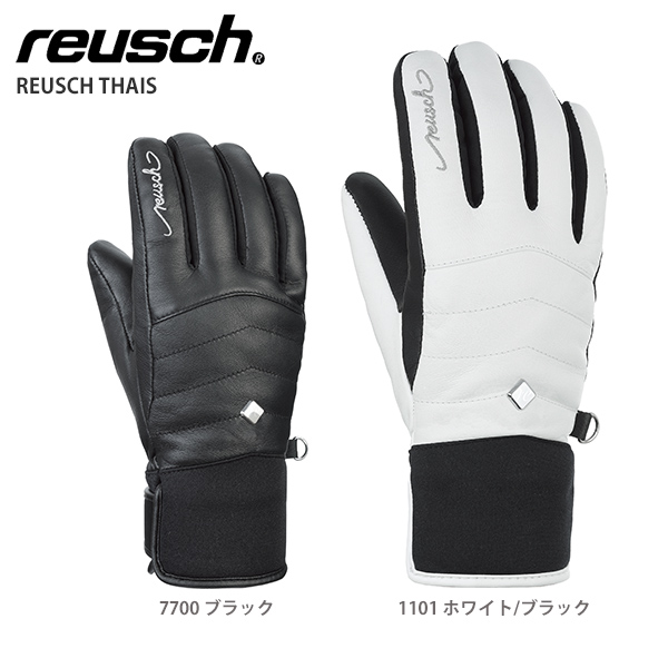 楽天市場】【最大7,000OFFクーポン19日20時〜】REUSCH ロイシュ スキー
