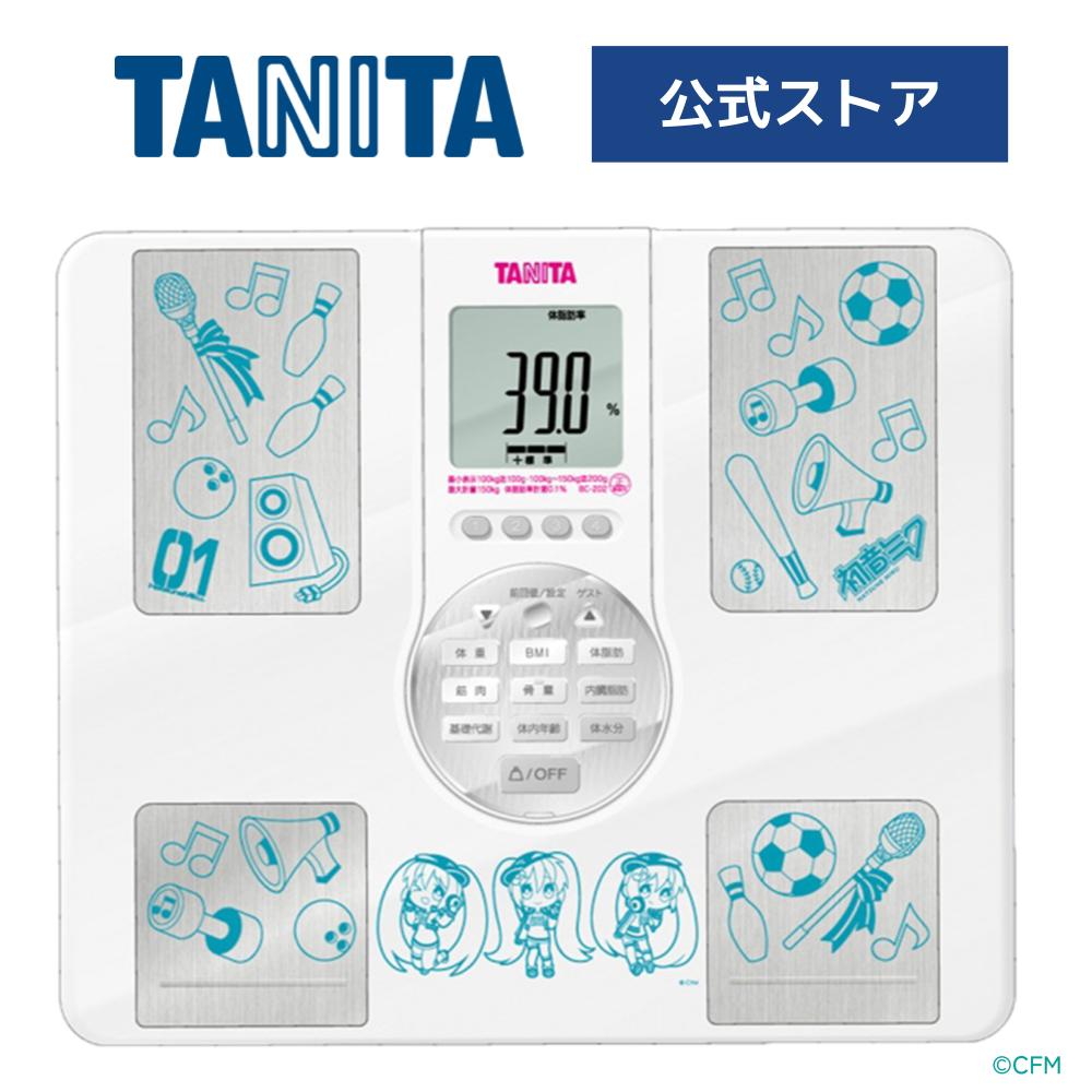 楽天市場】タニタ 体重計 体組成計 体脂肪計 BC202HM タニタ体重計