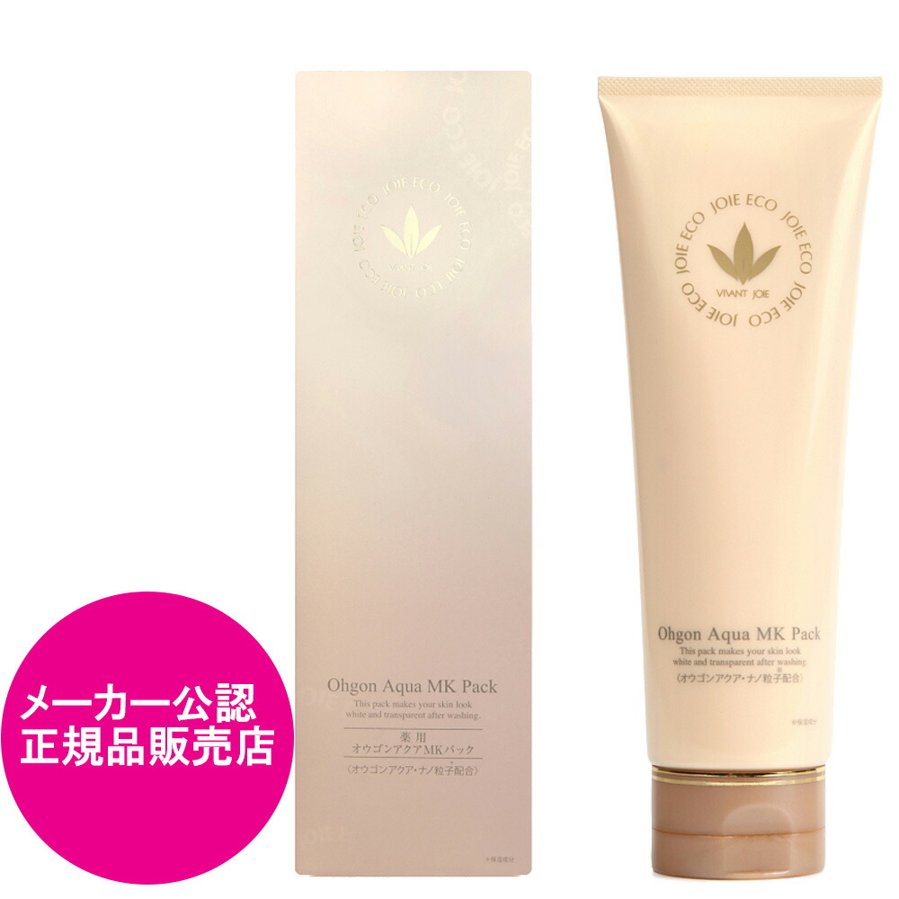 楽天市場】コーセー ポールスチュアート 薬用スカルプヘアトニックN