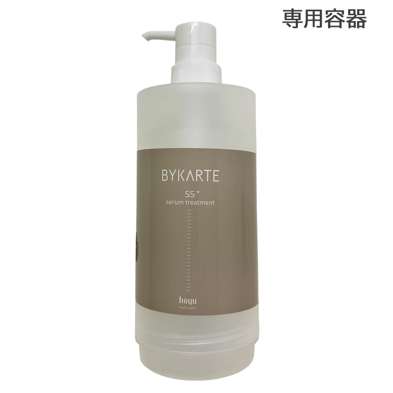 楽天市場】ホーユー バイカルテ セラムトリートメント HS+ 詰替