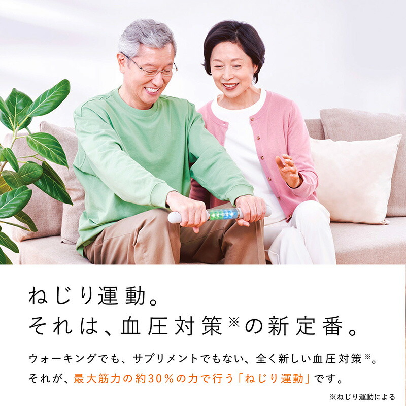 楽天市場】SIXPAD Health Grip シックスパッド ヘルスグリップ 握り