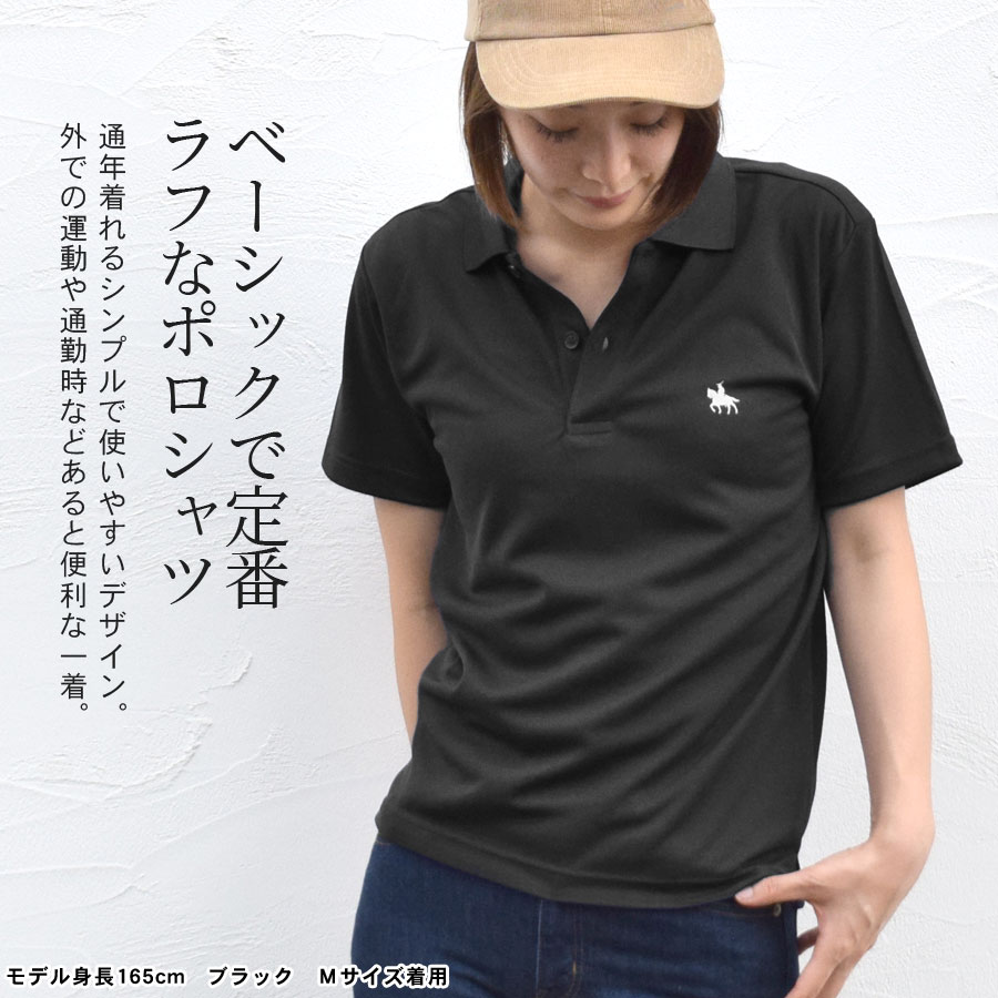 楽天市場】【10％OFFクーポン対象】伊達政宗 ポロシャツ Tシャツ 半袖