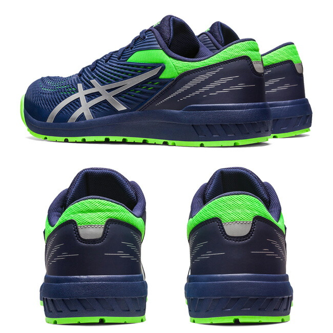 楽天市場】【即日発送可】アシックス asics 安全靴 モデル CP121