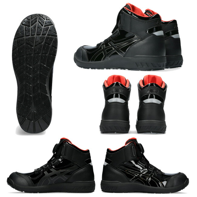 楽天市場】【即日発送可】アシックス asics 作業靴 安全靴 ウィン