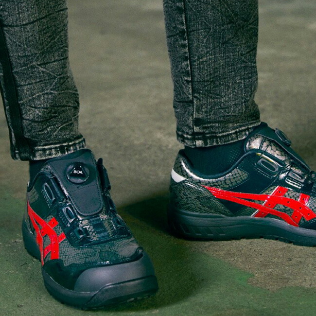 楽天市場】【即日発送可】アシックス 安全靴 モデル ウィンジョブ BOA