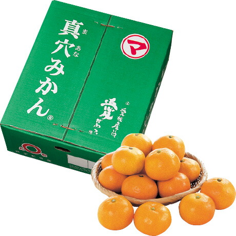 楽天市場】お歳暮 御歳暮 ギフト 贈り物 贈答 プレゼント ソーシャル