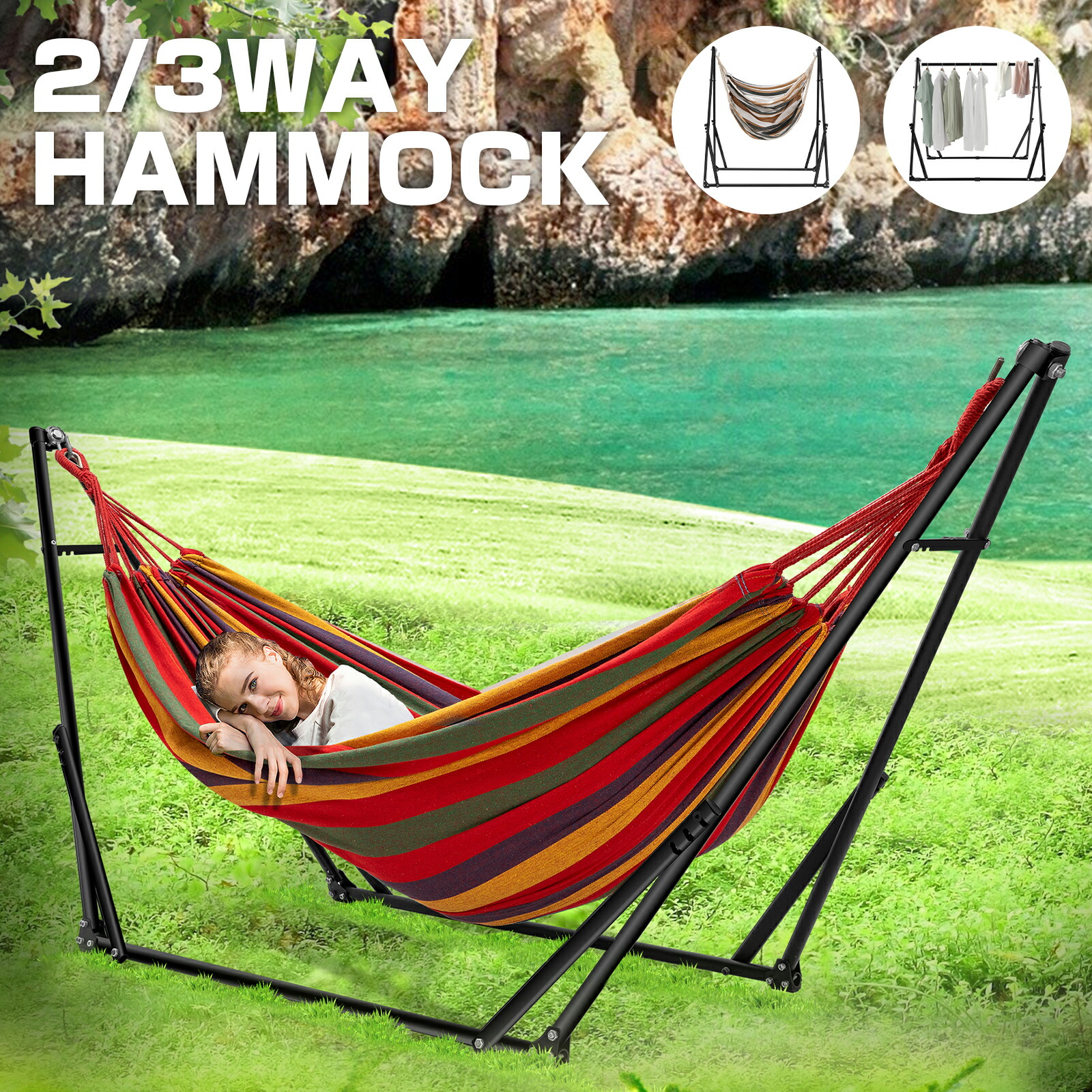 楽天市場】【2月15日限定！ポイント10倍】ハンモック 自立式ハンモック