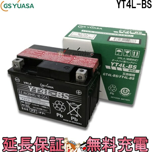 楽天市場】130/90-17 M/C 74V TL R230 リア チューブレス シンコー