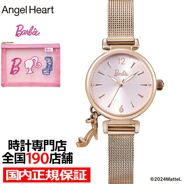 楽天市場】【ポイント最大53倍＆最大2000円OFFクーポン】エンジェル