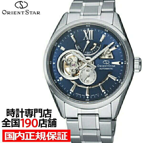 楽天市場】【ポイント最大55倍＆10%OFFクーポンは21日9:59迄