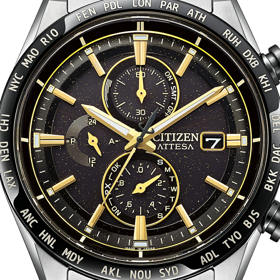 楽天市場】シチズン アテッサ HINODE COLLECTION 限定モデル ACT Line