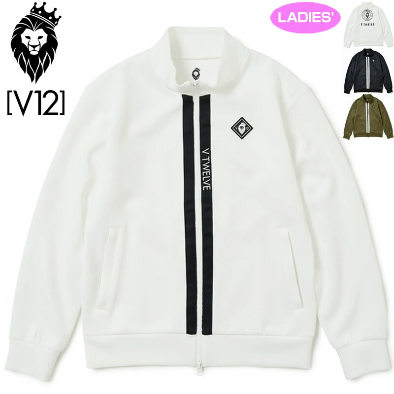 楽天市場】ブルゾン（ブランドV12）（レディースウェア｜ウェア