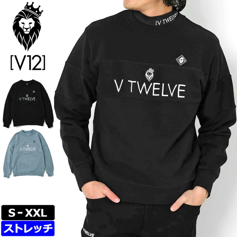 VTWELVE 黒 スウェットシャツXL VTWELVE 黒 スウェットシャツXL