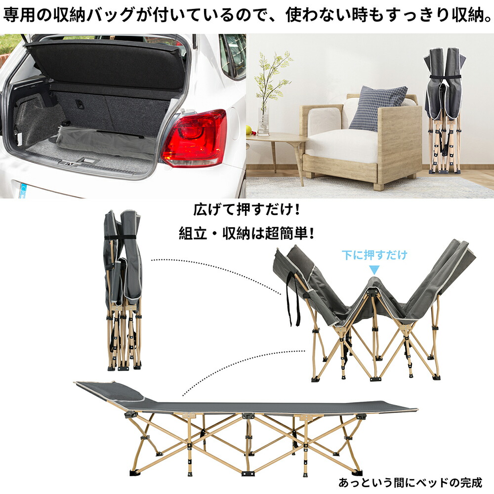 楽天市場】[2月9日20時~ポイント5倍+最大2000円クーポン]コット