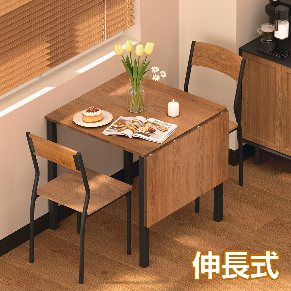 楽天市場】マルニ木工 地中海シリーズ 地中海 ダイニングテーブル