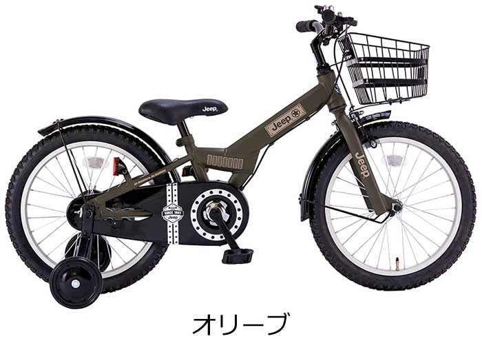 楽天市場】JEEP ジープ 子供用自転車 幼児用自転車 JE-16G JE-18G 補助