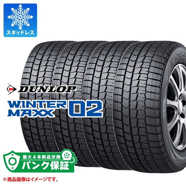 楽天市場】225/60r17 wm02 99qの通販
