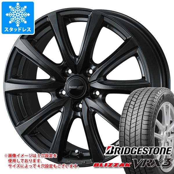 楽天市場】ブリヂストン 205／60R16（スタッドレスタイヤ・ホイール