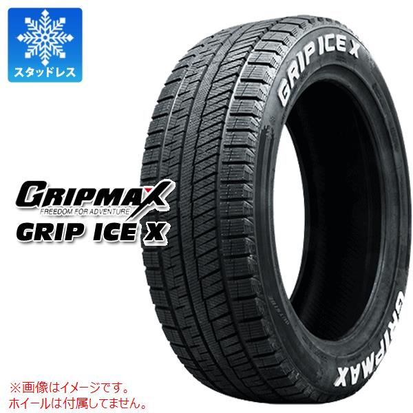 楽天市場】1本 スタッドレスタイヤ 215/60R17 96T グリップマックス