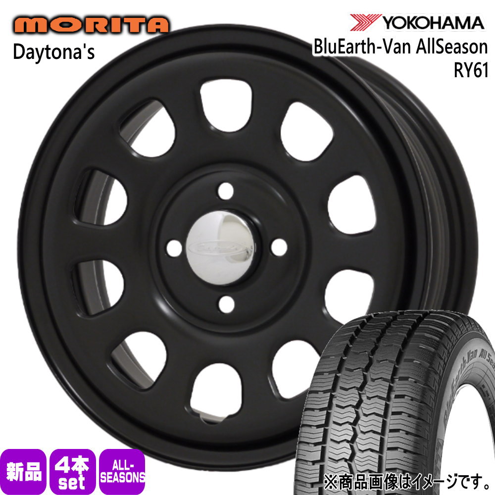 楽天市場】オールシーズンタイヤ・ホイールセット（タイヤ幅（mm）145