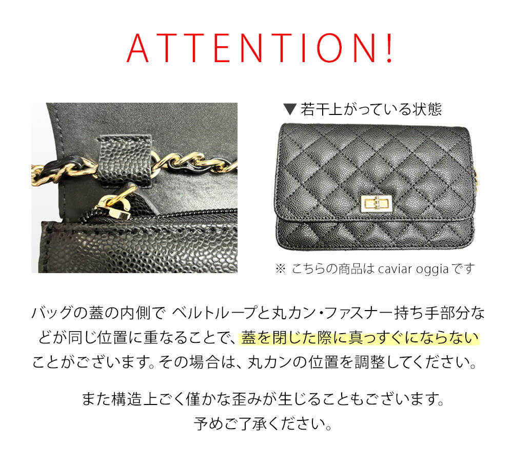 楽天市場】本革 キルティングチェーンバッグ【Oggia オッジア】羊革