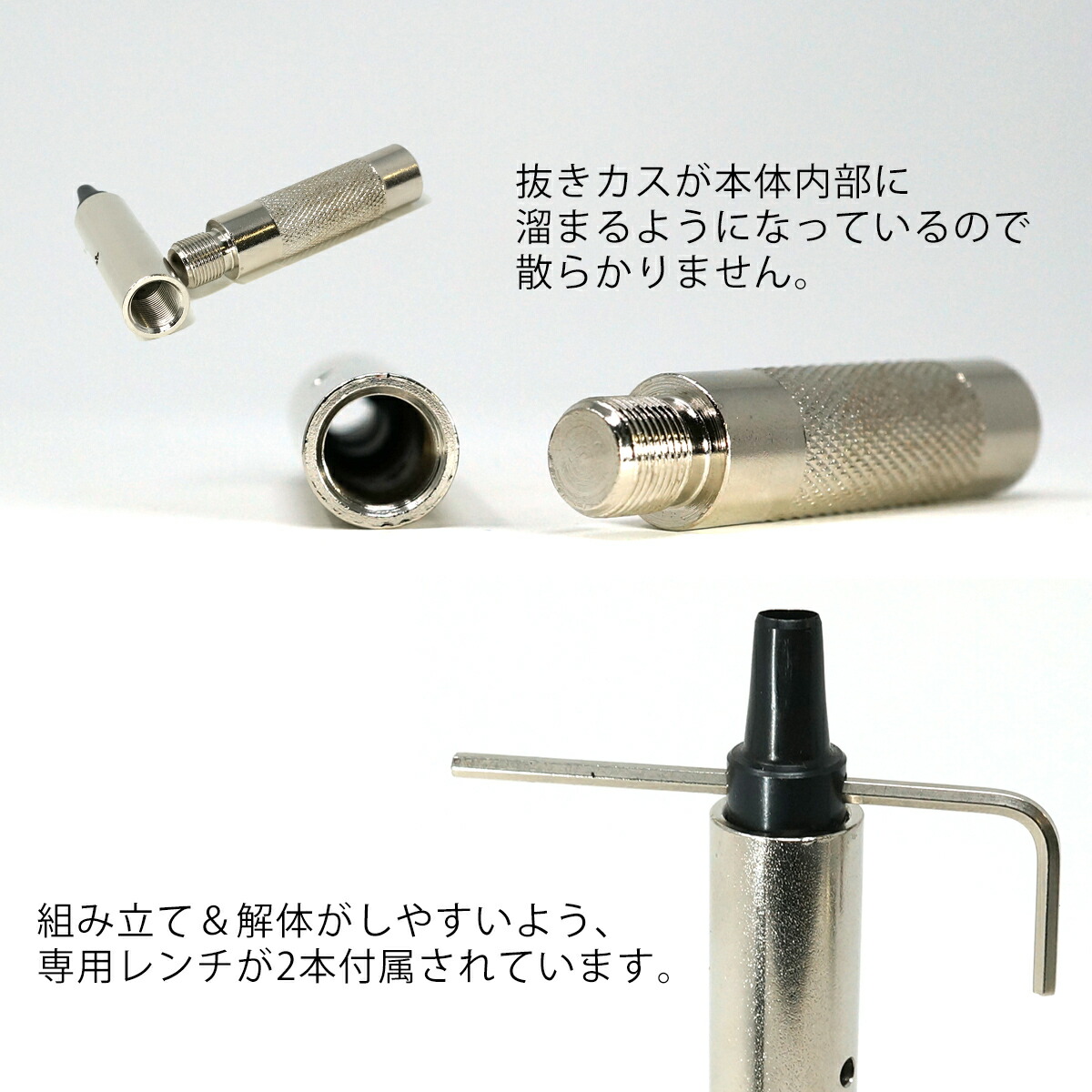 楽天市場】【日本製刃使用】 革 レザー用 穴あけ 差替式パンチセット M