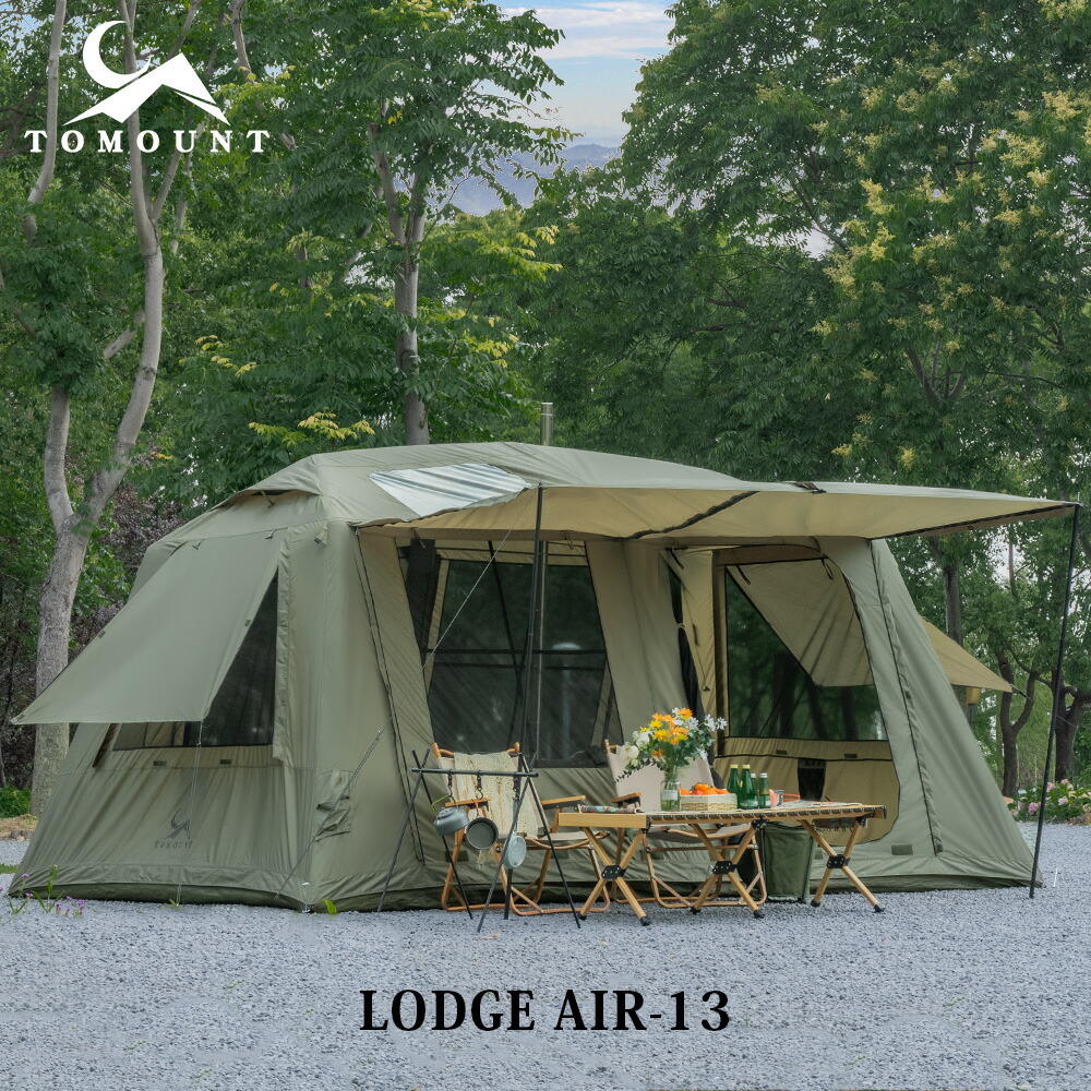 ロッジ型テント」の人気商品一覧 | 安い商品を通販サイトから探す