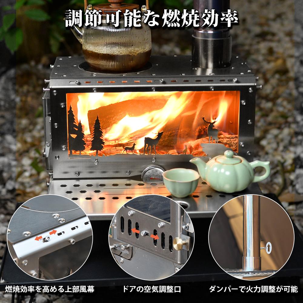 楽天市場】【TOMOUNT公式】TOMOUNT 薪ストーブ 二面窓 高燃焼効率
