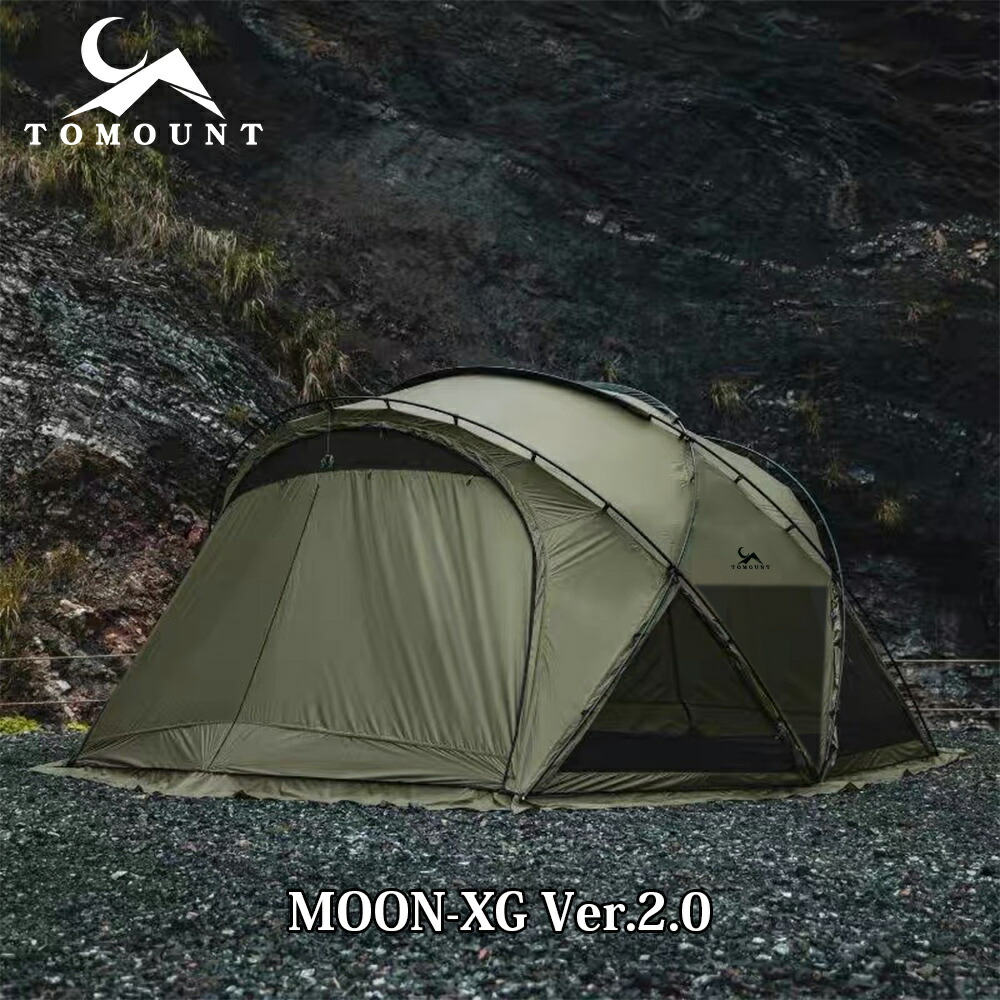 tomount ナイロン製 ドームシェルター G moon tent 【公式通販】