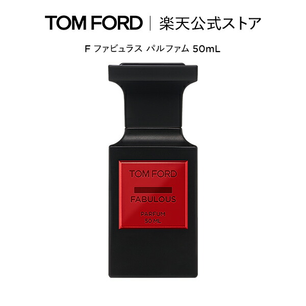 fgr_ffp_50_01.jpg?fitin=357:357