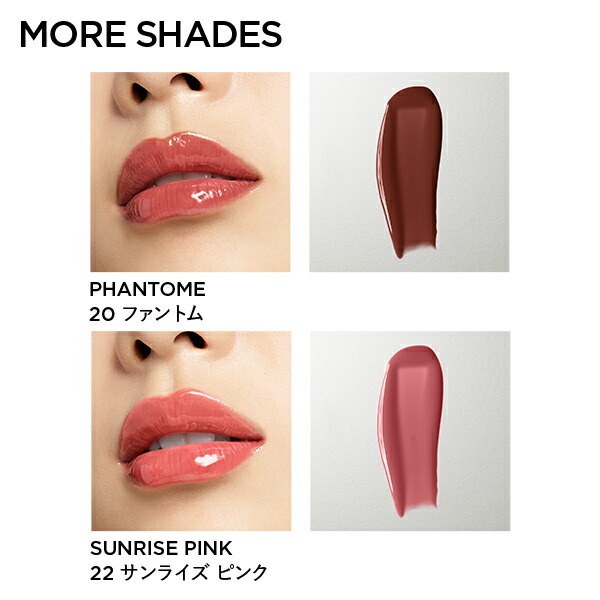 楽天市場】【ポイント5倍｜2/18 0:00〜2/25 23:59】グロス リュクス