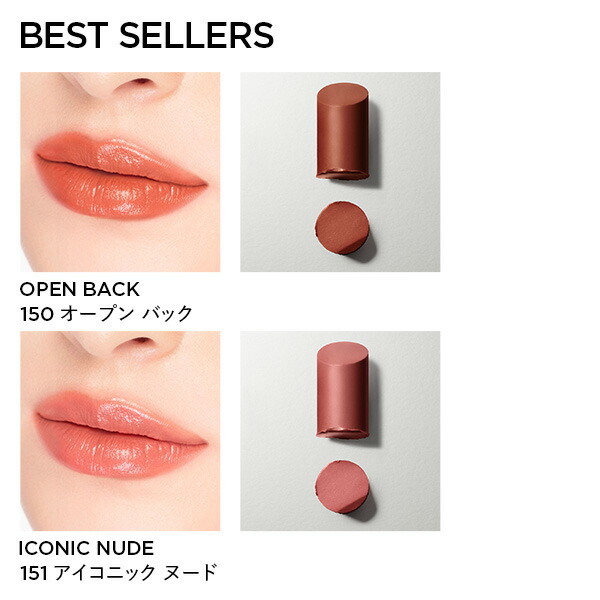 楽天市場】【ポイント10倍｜2/18 0:00〜2/25 23:59】スリム リップ