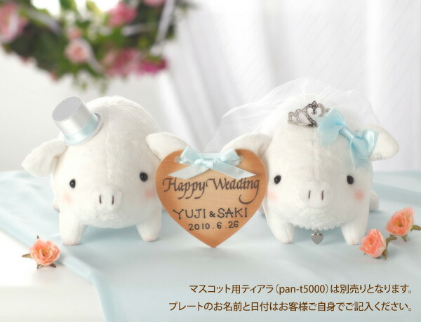 パナミ panami エンジェルぶーちゃん ホワイト 完成品 PG-7