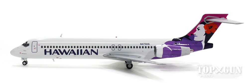 787-9 ハワイアン航空 1/200 ジェミニ gemini 787-9 ハワイアン航空 1