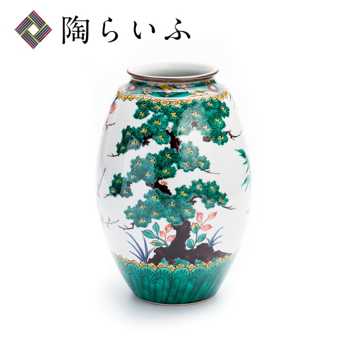 楽天市場】九谷焼 飾壺 松竹梅 / 三ツ井為吉 桐箱入り 花瓶 花器 贈答