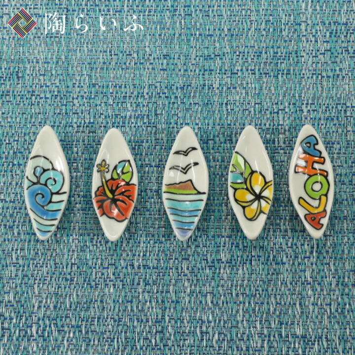 【願いが叶う】九谷焼  小槌宝珠 龍 干支 7号深彩窯 伝統工芸士 糠川孝之作 楽天市場】 作家で選ぶ（な-わ行） > 糠川孝之（はせがわ たかゆき