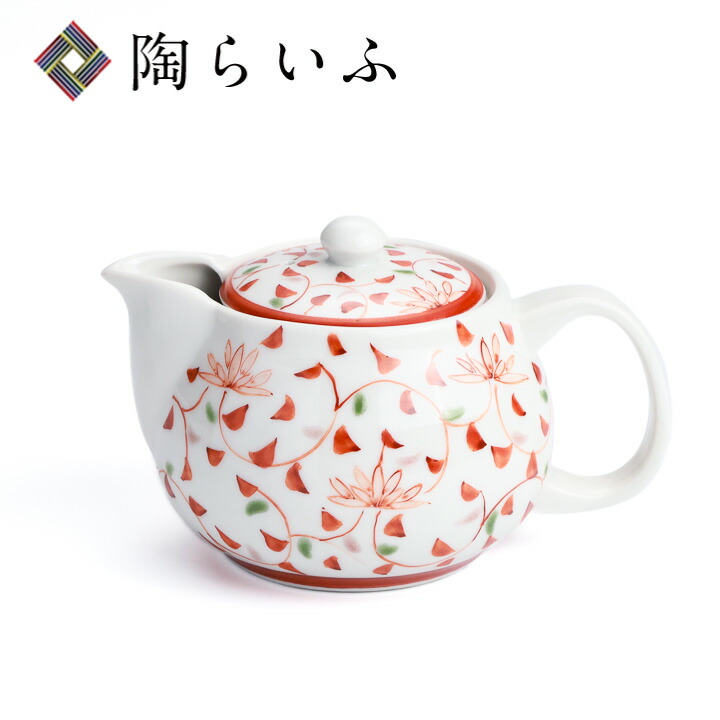 楽天市場】九谷焼 ポット急須 赤唐草/色絵九谷 遊＜和食器 ポット 急須