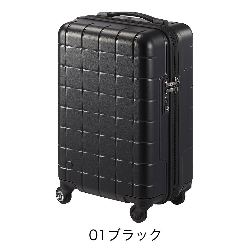 楽天市場】【2/22迄エントリーで19倍確定】ノベルティ付 プロテカ 360T