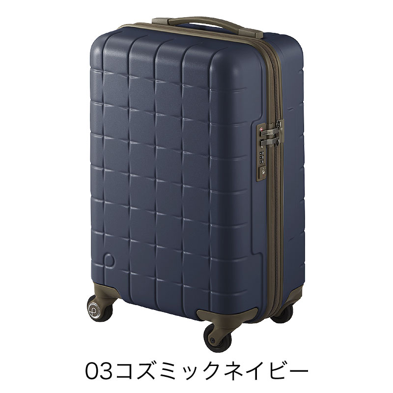 楽天市場】【2/22迄エントリーで19倍確定】ノベルティ付 プロテカ 360T