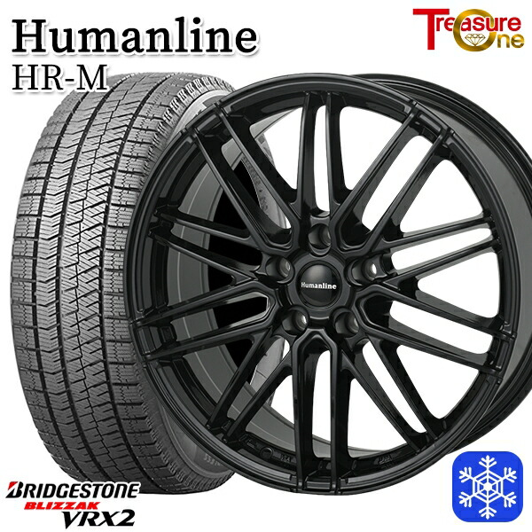 楽天市場】フリード スタッドレス ブリヂストン vrx2の通販