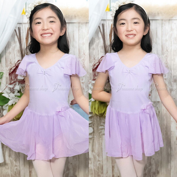 楽天市場】スーパーセール ふりふりお袖スカート付レオタード 返品交換