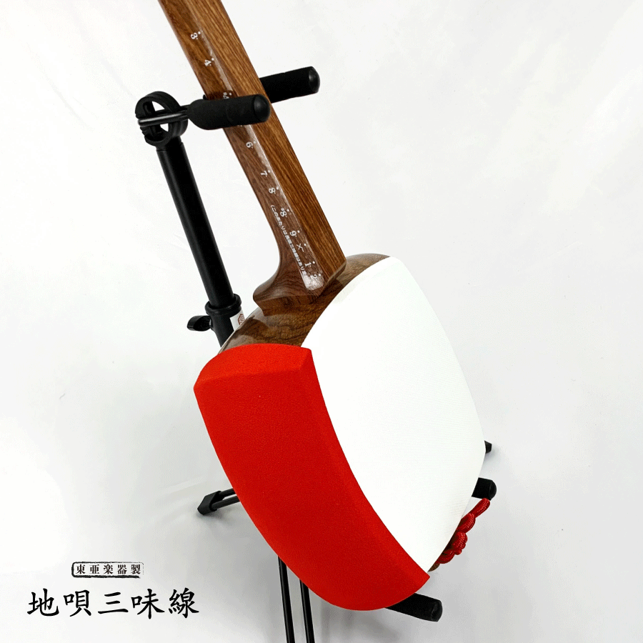 三味線本体 細棹 3弦 ハードケース付（鍵付）秋田三味線 長唄等 美