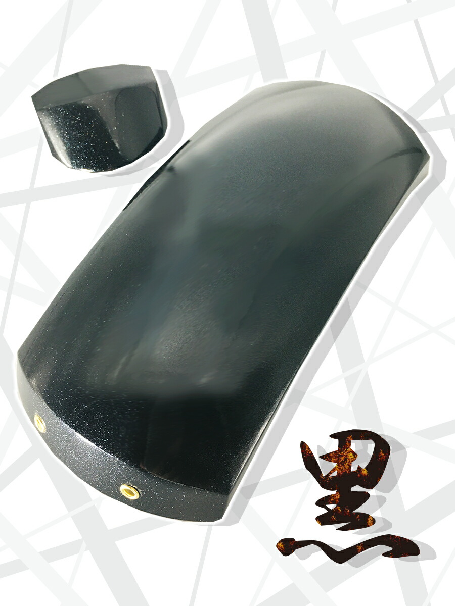 楽天市場】津軽三味線用【 胴掛・天神セット メタリック 無地 (紐付