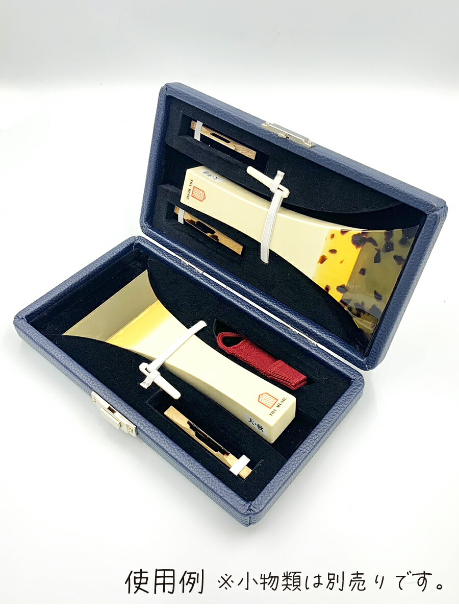 津軽三味線バチ カバー付き 津軽三味線ケース付き バチ 付属品 楽天