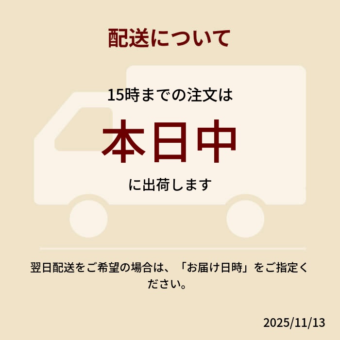 楽天市場】ガイアの水135 ポット型浄水器 (テラヘルツ鉱石入り専用