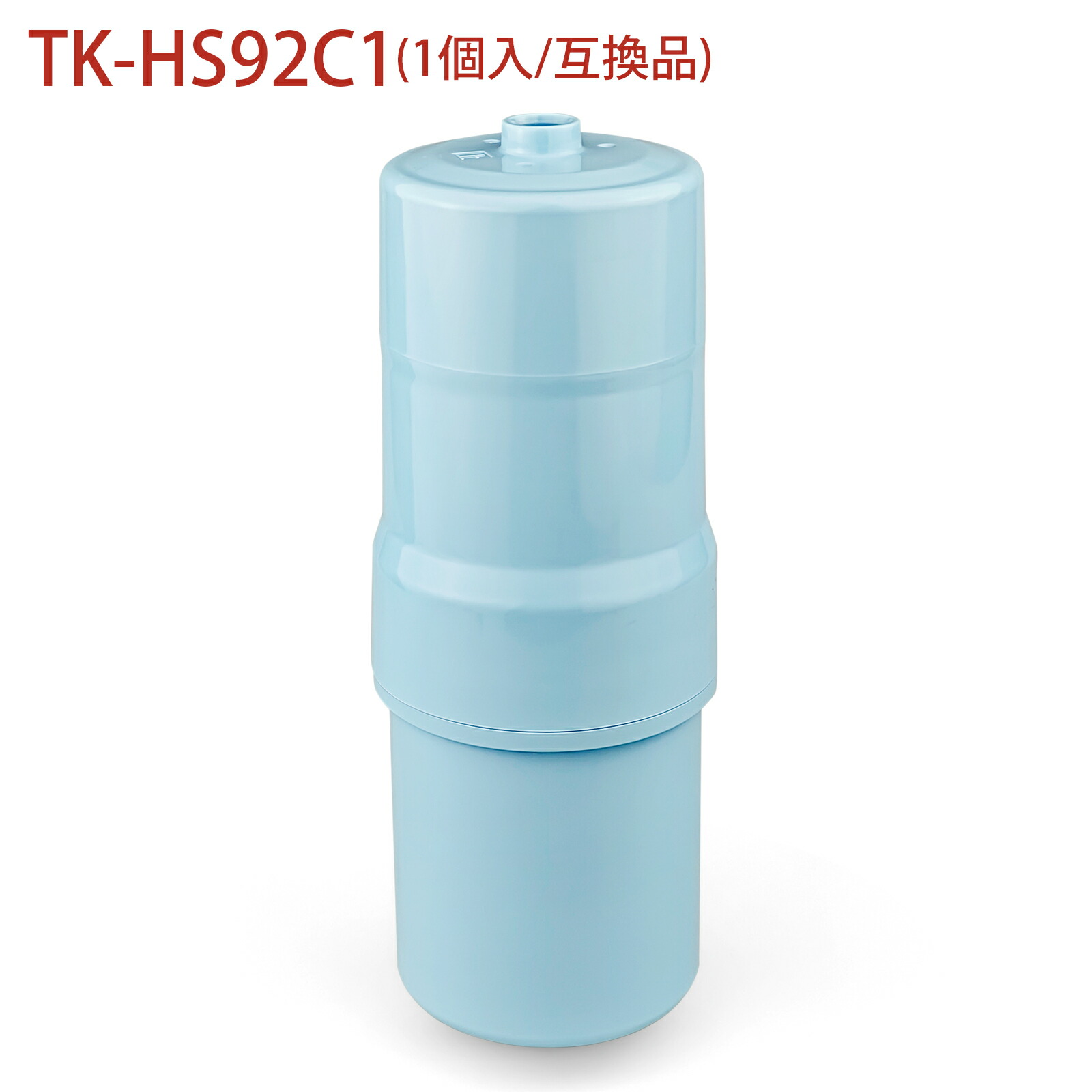 楽天市場】TK-HS92C1 パナソニック アルカリイオン整水器 還元水素水