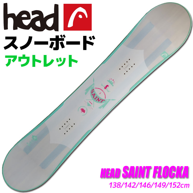 楽天市場】板 HEAD（ボード｜スノーボード用品）：ウィンタースポーツ