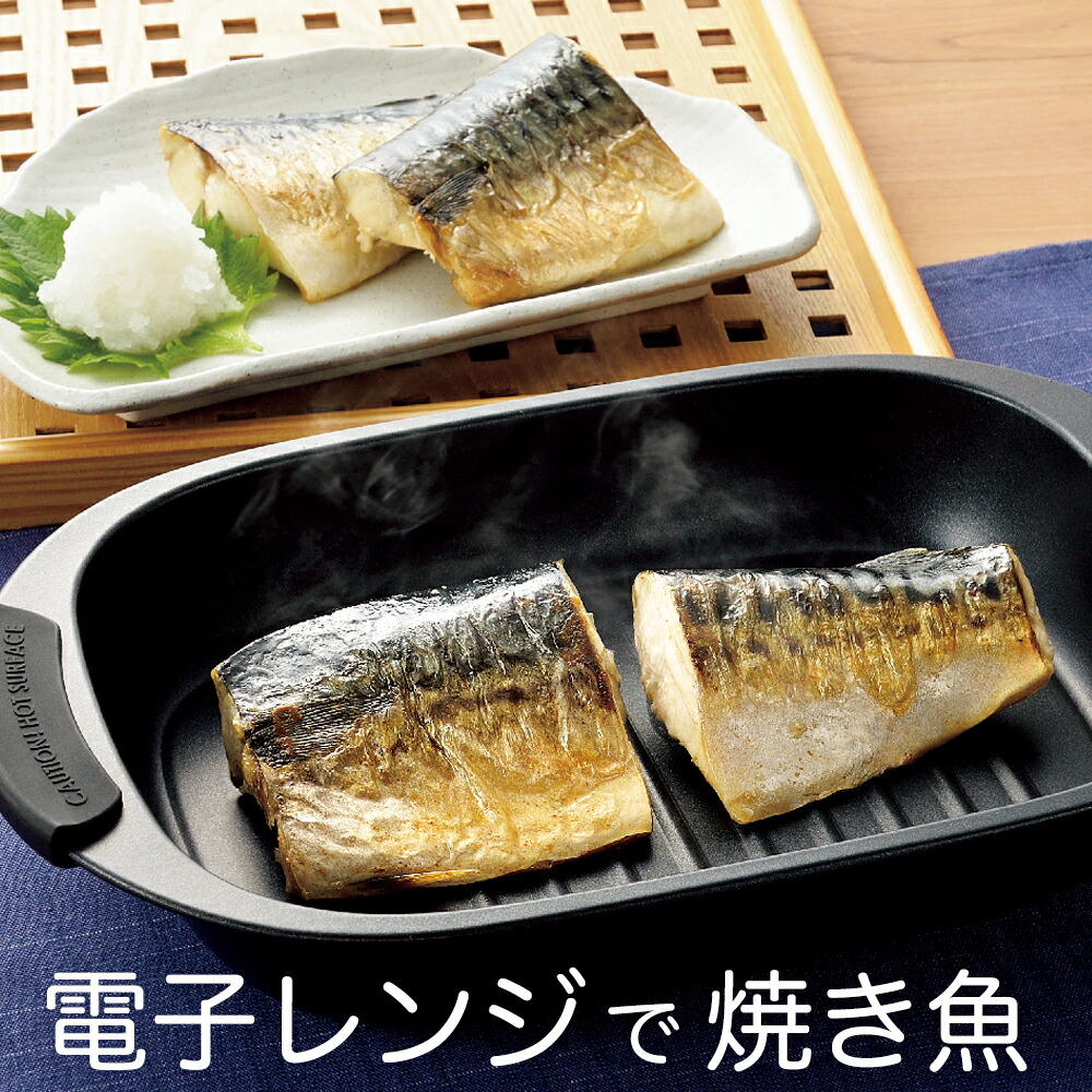 遠藤商事 (シルバーアロー) テフロンセレクトフライパン 37cm 2個